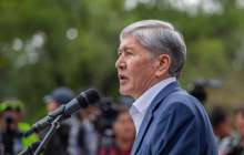 Қырғызстанның экс-президенті Атамбаевтың ұсталғаны хабарланды