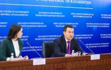 1,4 млн азамат салық амнистиясына іліге алады — ҚР Қаржы министрлігі