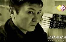 Өлеңдер жинағы
		Қазақша өлең: Әмірхан Балқыбек (Шамырқану)