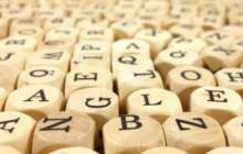 Қазақ ұлттық жазуы әлі өз тәуелсіздігін алған жоқ