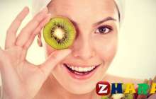 Киви сұлулық жемісі