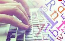 Жалпыхалықтық диктанттың басталуына 4 күн қалды