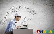 Шығарма: «Ұлтын ұлықтаған ұлтжанды азамат»