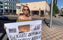 Қазақстандық белсенділер Мәскеудегі наразыларды қолдап, пикет өткізді