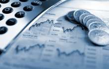 2018 жылы Қазақстан Республикасында инфляция 5,3%-ды құрады