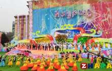 Қазақ тілінен сабақ жоспары: Наурыз тойы №9 (3 сынып, IV тоқсан, 8 бөлім) » ZHARAR