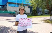 Нұр-Сұлтан тұрғыны зорлық-зомбылыққа қарсы бір адамдық пикет өткізді