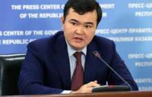 Нұрлы жер: Көпбалалы отбасылар үшін арнайы бөлім құруды ұсынамыз