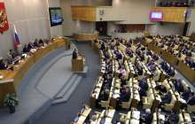 Ресей думасы билікке тіл тигізгендерді жазалайтын заң жобасын мақұлдады