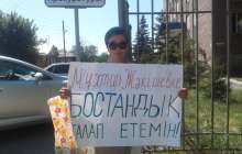 Семейде белсенділер Жәкішевке бостандық талап етіп акция өткізді