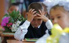 2019-2020 оқу жылында қандай жаңашылдық күтіп тұр