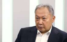 АҚШ Бакиев отбасы ұрлаған 4,6 млн долларды қайтарады