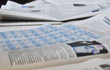 онлайн-конвертер мен әліпбиді үйренуге арналған порталдар