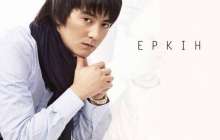 Ана туралы жыр скачать, текст