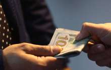 Қоғамдық даму министрлігінің шенеунігі үйқамаққа алынды