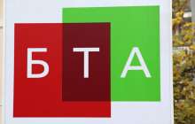 Әблязовтің қарындасы БТА Банкке 6,6 миллион доллар қайтарады