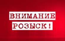 Қостанайда 24 жастағы бойжеткен із-түзсіз жоғалып кетті