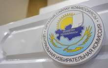 Президент сайлауы - 2019: үнсіздік күні дегеніміз не