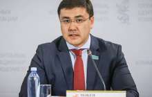 «Нұр Отан» партиясының XVIII съезі өтеді