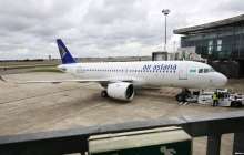 Air Astana сәуірдің соңына дейін Үндістанға ұшатын рейстерін тоқтатады
