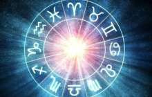 Жұлдыз жорамал: 8 ақпан