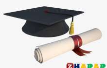 Дипломдық жұмыс: Экономика | Дағдарыс жағдайында мемлекеттік реттеу