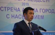 Ақтөбеде әкіммен кездесуге келген көпбалалы аналар шу шығарды (фото)