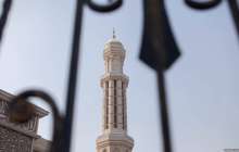 Қырғызстан мүфтияты желілік маркетинг, пластикалық операция және вакцинацияға пәтуа шығарды