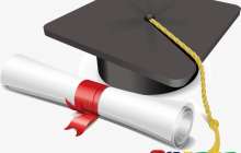 Дипломдық жұмыс: Қаржы | Кіші және Орта бизнесті несиелеу