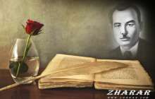 Өлеңдер жинағы
		Қазақша өлең: Иса Байзақов (Қалқа)