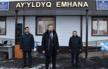 Түркістан: Төлебиде емхана пайдалануға берiлдi