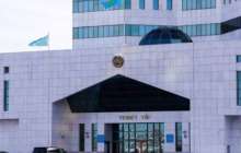 Тараз қаласындағы төтенше жағдайды тергеуге қатысты үкіметтік комиссия құрылды