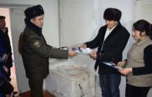 Жеке үйлердегі рейд күшейтілді