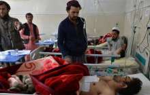 Ауғанстанда жарылыстан 16 адам қаза тапты