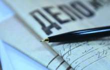 вице-министр ісінің тестілеу орталығына қатысы бар ма