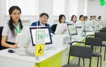 Өзге елге қоныс аударушылар құжаттарын миграциялық ХҚО-да рәсімдей алады