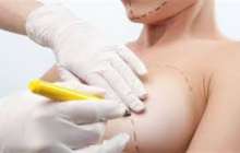 Үш баланың анасы төсін үлкейткен отадан кейін қаза тапты