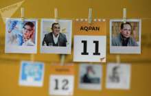 11 ақпан қандай күн: туған күндер, тарихи оқиғалар