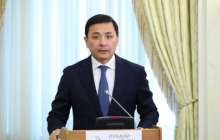 Зеленов ауданының атауы өзгерді