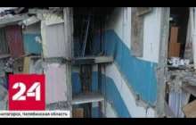 Проверки газового оборудования в рухнувшем доме проходили с нарушениями