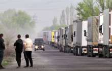 Қазақ-қырғыз шекарасындағы "ұзын сонар кезек"