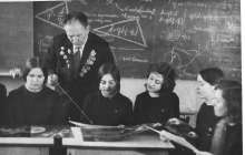 В. Ф. Шаталовтың педагогикалық жүйесі - Тарих - Bilim