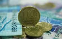 Ақша шақыратын ырымдар