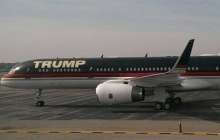 Президенттің ұшағы апатқа ұшырады | КТК