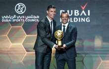 Globe Soccer Awards. Роналду 2018 жылдың үздік футболшысы атанды
