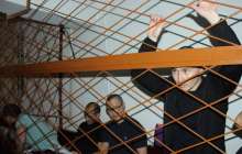 WhatsApp-та жазып, "терроризм" бойынша айыпталғандар