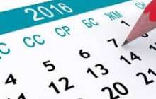 Демалысты бейсенбі-жұма күндеріне ауыстыру қажет