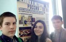 Оқушылар байқауы жеңімпаздарын ФСБ шақырып жатыр