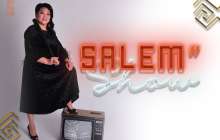 Жанар Айжанова жаңа Salem Show жобасымен интернетке шығады
