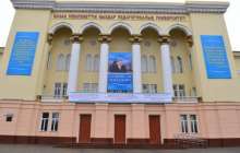 Көпбалалы отбасынан шыққан мектеп түлектері Қыздар университетінде жеңілдікпен оқиды